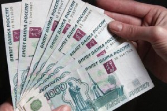 В России евро впервые в истории достиг достиг планки в 65 рублей