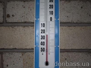 В Запорожской области в ночь на 4 декабря ожидают понижения температуры до 22 градусов мороза