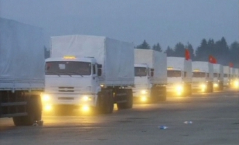 Российский "гуманитарный конвой" прибыл в Приднестровье