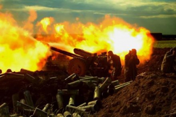 На территории ДНР партизаны уничтожили российский артиллерийский расчет