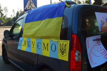 Сегодня - международный день волонтёра: украинцы продолжают помогать бойцам АТО (ВИДЕО)
