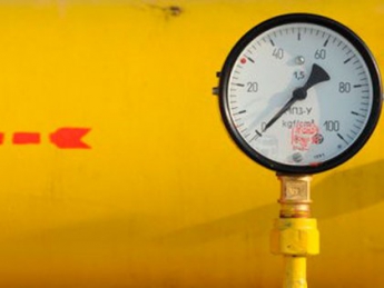 Украина сегодня заплатит “Газпрому” за 1 млрд кубометров газа,— Демчишин