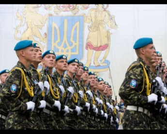 Сегодня Украина отмечает День Вооруженных сил