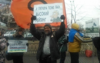 В Москве напали на участников антивоенной акции - СМИ (ФОТО, ВИДЕО)