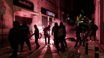 В Афинах полицейские разогнали масштабную акцию протеста