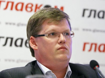 Заместители министра соцполитики поехали "слушать Донбасс"