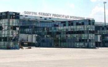 Донецкий аэропорт под контролем сил АТО