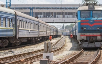 Укрзализныця не отменяет поезда в Россию
