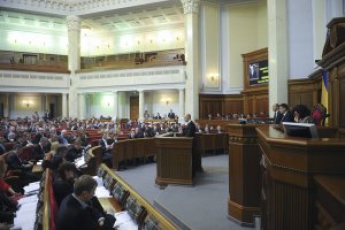 Верховная Рада утвердила программу деятельности правительства