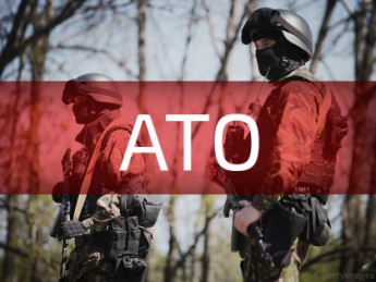 На Донбассе уничтожена группа российских разведчиков, — Генштаб