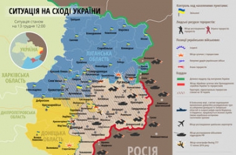 Самые "горячие" точки Донбасса 13 декабря: интерактивная карта