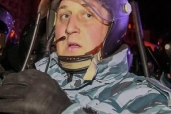 Власти уже год не могут наказать беркутовца-командира, причастного к разгону "студенческого Майдана" (документы)