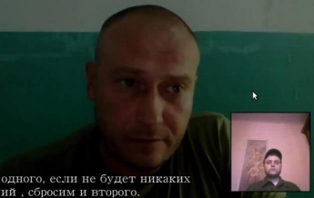 Пранкер заявил, что под видом Губарева пообщался с Ярошем по Skype (ВИДЕО)