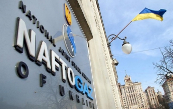 Нафтогаз выплатит долг Газпрому до конца года