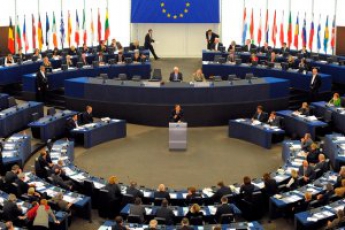 Европарламент проголосовал за признание Палестинского государства