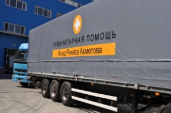 Ахметову поставили условие для перевозки гуманитарки на Донбасс