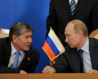 Кыргызстан отказывается вступать в путинский Евразийский союз