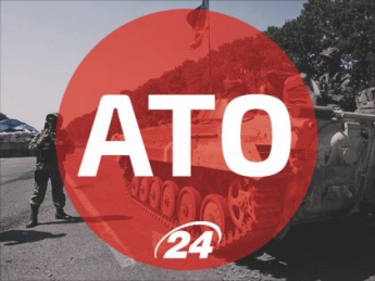 За время проведения АТО погибли 153 украинских правоохранителя, — МВД