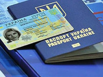 Биометрические паспорта до сих пор не выдают