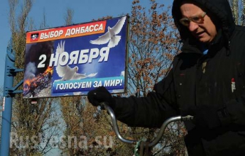 Директор школы всех учителей заставлял идти на выборы принудительно, - жительница Донецка