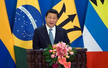 Китай планирует инвестировать в Латинскую Америку $250 млрд