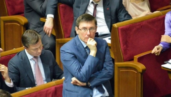 Луценко рассказал, когда создадут Национальную полицию Украины