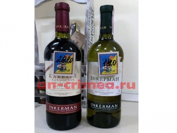 В Крыму при покупке спичек в подарок дают бутылку вина
