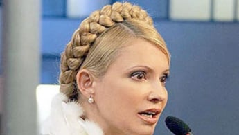 Мы не голосовали за то, что опубликовали, - Тимошенко о законах по бюджету
