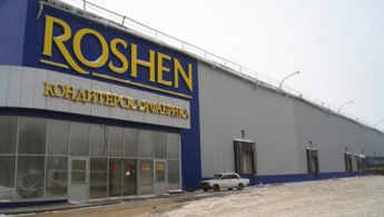 "Автомайдан" требует закрыть завод Roshen в России