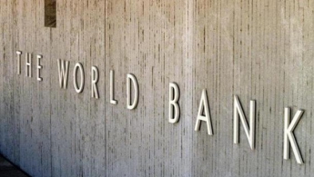 Всемирный банк изменил прогноз относительно падения ВВП Украины