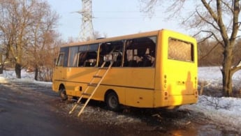 Террористы сами сообщили о своем преступлении возле Волновахи, — МИД (фото)