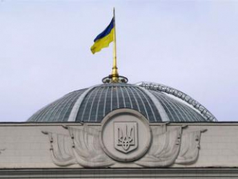 Рада устранила ошибки в Бюджетном кодексе Украины