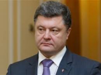 Луценко призывает снять неприкосновенность с президента (видео)