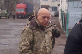 Москаль закрыл в Луганской области транспортное сообщение с оккупированной территорией