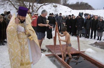 Cегодня православные отмечают Крещение (фото)