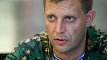 ГПУ обещает преследовать лидера "ДНР" до конца жизни