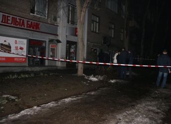 В Запорожье возле «Дельта Банка» произошел взрыв