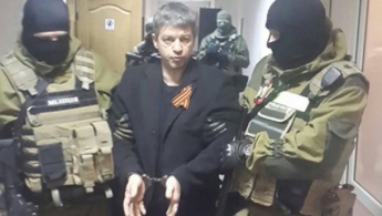 Лидера харьковской пророссийской организации обвиняют в пропаганде войны