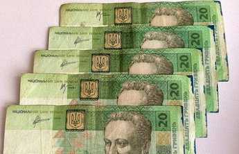 Запорожцев предупреждают о меченых купюрах из "ДНР". Советы экспертов