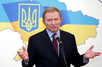 Л.Кучма считает, что сегодня есть угроза соборности Украины