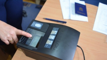 В Украине увеличили количество центров выдачи биометрических паспортов