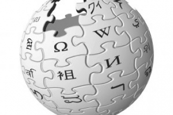 Чиновники Рособрнадзора предложили запретить Википедию
