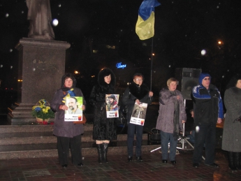 В День Соборности и свободы патриоты почтили память героев Майдана (фото)