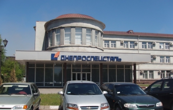 Структуры Игоря Коломойского и Геннадия Боголюбова продали почти 30 проц. акций "Днепроспецстали"