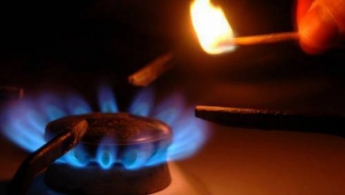 В Винницкой области из-за отравления угарным газом погибли трое человек