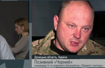Комбат "Правого сектора": Украинские военные все еще контролируют донецкий аэропорт