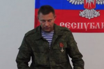 Захарченко распорядился делать "нищими" тех, кто "мычит" на "ДНР"