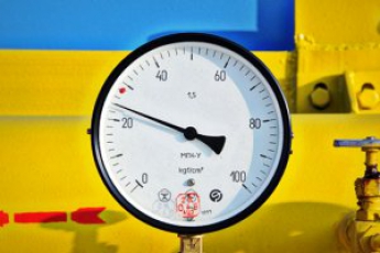 "Нафтогаз" в 2,5 раза завысил цену на газ, которую он хочет установить для населения