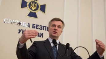 За причастность к терроризму в Украине арестовали 41 россиянина , — Наливайченко