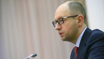 Правительство решило ввести чрезвычайное положение в Донецкой и Луганской областях